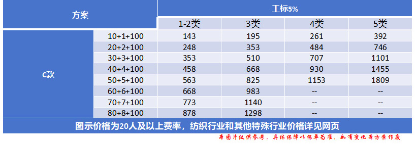 jiangsu.jpg