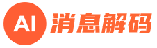 新闻消息解码